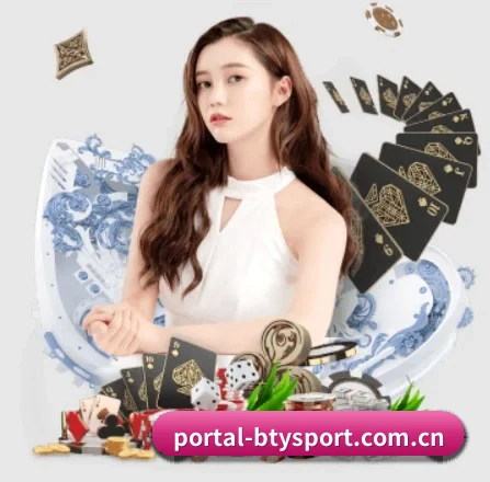 portal-btysport.com.cn的方向