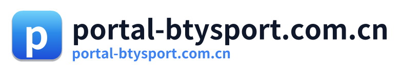 portal-btysport.com.cn Logo